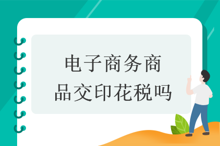 erp系统是什么意思啊