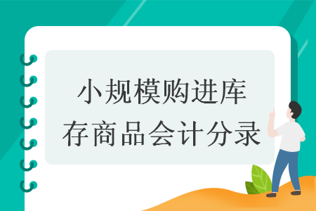 erp系统是什么意思啊