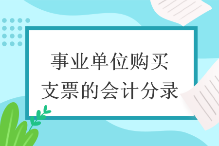 erp系统是什么意思啊