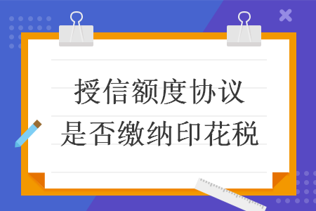 erp系统是什么意思啊