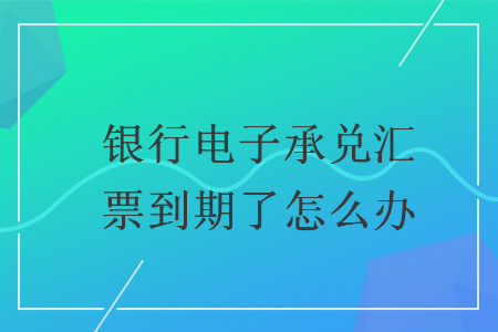 erp系统是什么意思啊