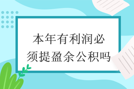 erp系统是什么意思啊