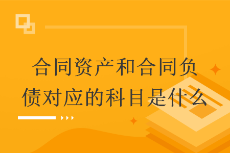 erp系统是什么意思啊