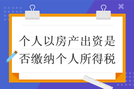 erp系统是什么意思啊