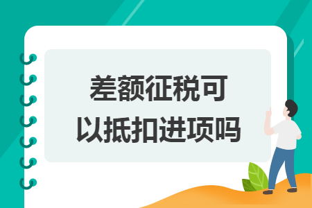 erp系统是什么意思啊