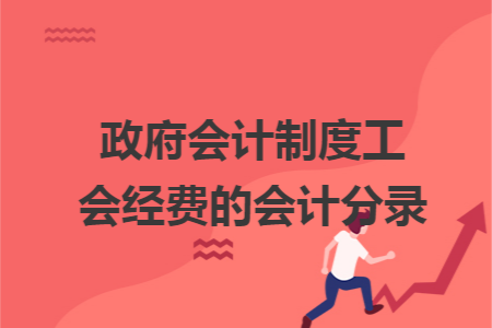 erp系统是什么意思啊