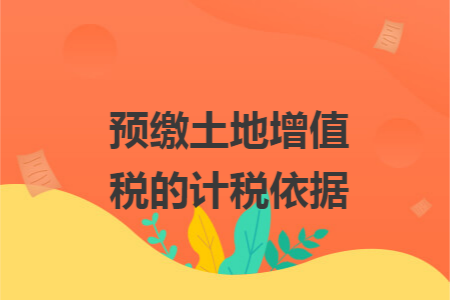 erp系统是什么意思啊