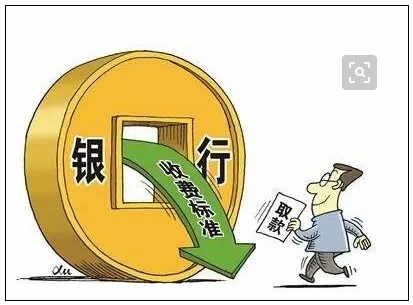 erp系统是什么意思啊