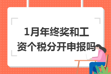 erp系统是什么意思啊