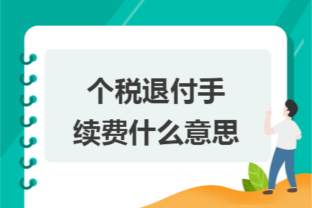 erp系统是什么意思啊