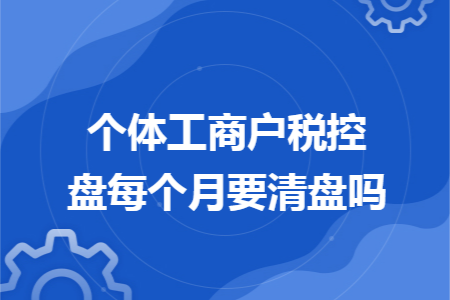 erp系统是什么意思啊