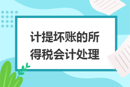 erp系统是什么意思啊