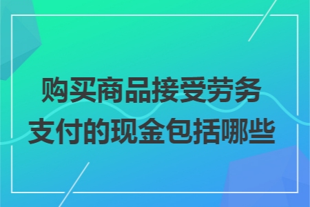 erp系统是什么意思啊