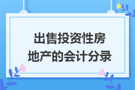 erp系统是什么意思啊