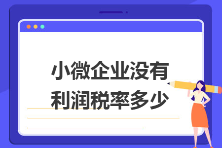 erp系统是什么意思啊