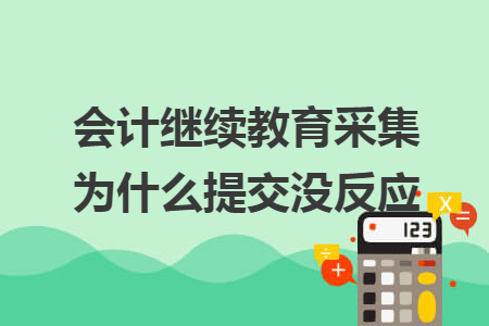 erp系统是什么意思啊