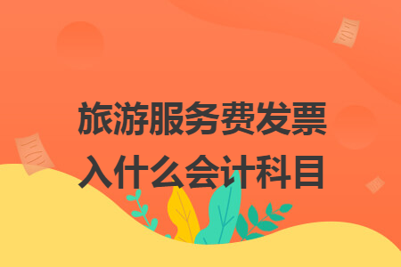 erp系统是什么意思啊