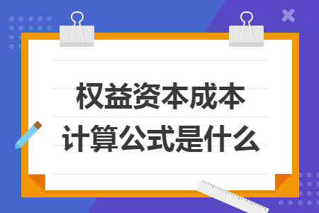 erp系统是什么意思啊