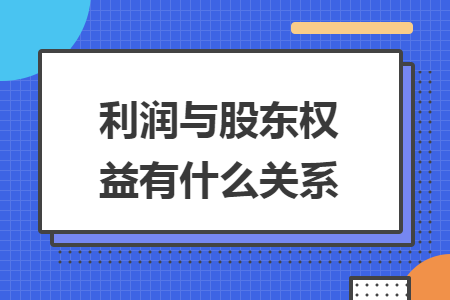 erp系统是什么意思啊