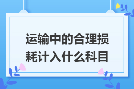 erp系统是什么意思啊