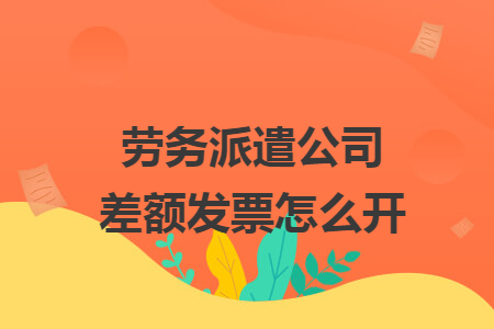 erp系统是什么意思啊