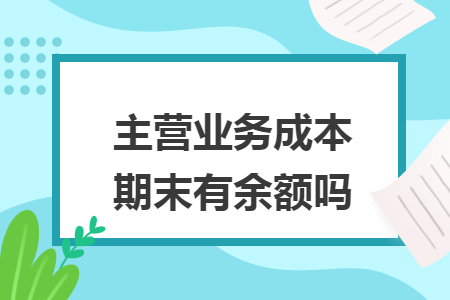 erp系统是什么意思啊