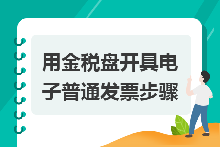 erp系统是什么意思啊