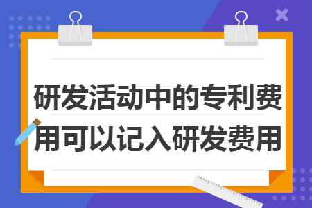 erp系统是什么意思啊