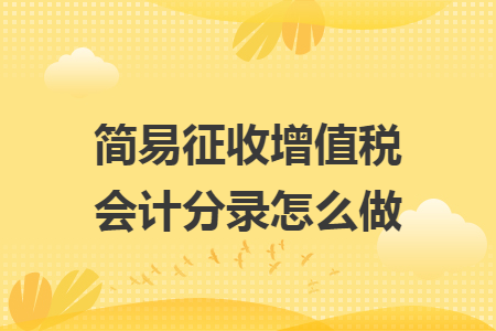 erp系统是什么意思啊