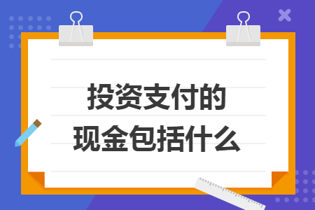 erp系统是什么意思啊