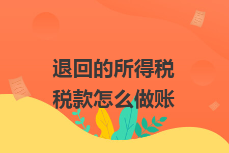 erp系统是什么意思啊