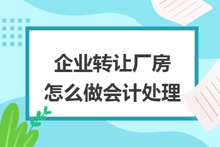 erp系统是什么意思啊