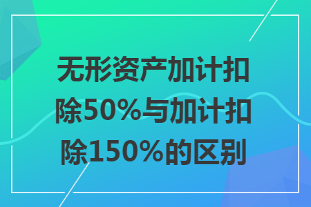 erp系统是什么意思啊