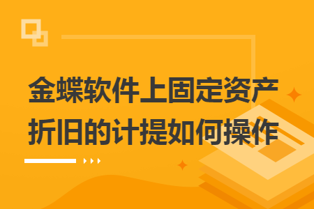 erp系统是什么意思啊