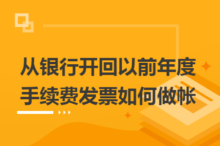 erp系统是什么意思啊