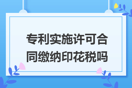 erp系统是什么意思啊