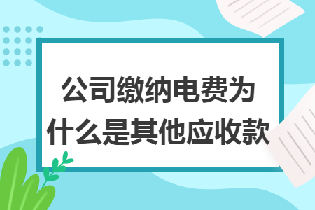 erp系统是什么意思啊