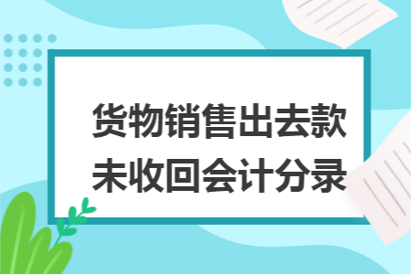 erp系统是什么意思啊