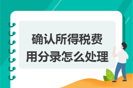 erp系统是什么意思啊