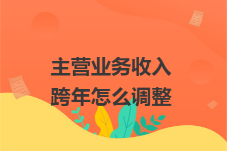 erp系统是什么意思啊