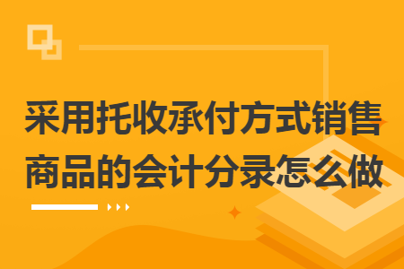 erp系统是什么意思啊