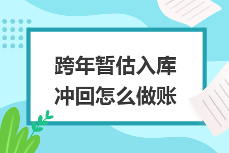 erp系统是什么意思啊