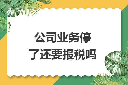 erp系统是什么意思啊