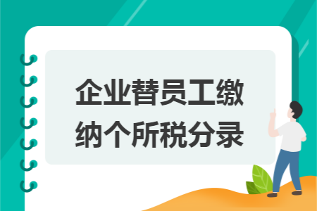 erp系统是什么意思啊