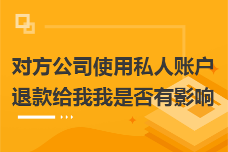 erp系统是什么意思啊