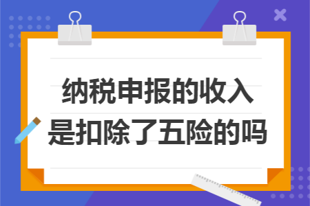 erp系统是什么意思啊