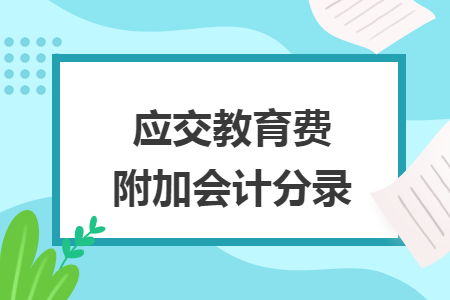 erp系统是什么意思啊