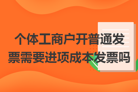 erp系统是什么意思啊