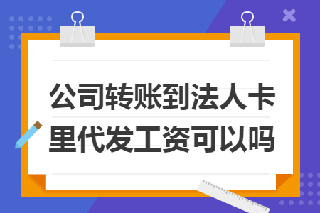 erp系统是什么意思啊