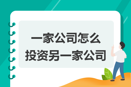 erp系统是什么意思啊